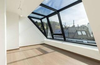 Haus kaufen in Sieveringer Straße 221, 1190 Wien, Exklusives Townhaus in Sievering mit 105 m² Eigengarten, Terrasse und Smart-Home im 19. Bezirk Wien