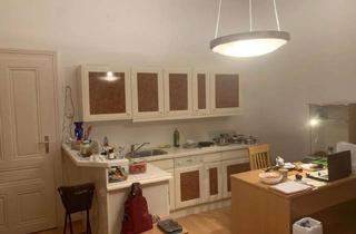 Wohnung mieten in Gerstlgasse 18, 1210 Wien, Unbefristetes 1-Zi.-Apartment mit Ablöse