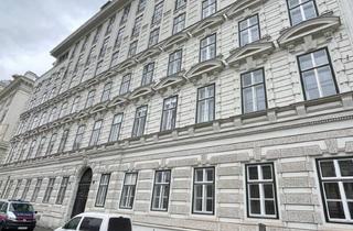 Büro zu mieten in Friedrich-Schmidt-Platz, 1080 Wien, Bürofläche Nähe Rathaus zu mieten !