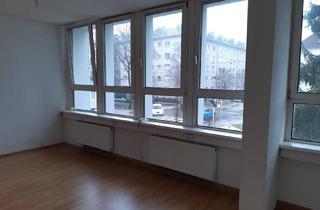 Büro zu mieten in Am Bindermichl, 4020 Linz, MARKT AM BINDERMICHL: 61 m² (ERWEITERBAR AUF BIS ZU 255,40 m²) mit garantiert bestem Preis-/Leistungsverhältnis - flexibel in Aufteilung u. Gestaltung - Fitnessstudio /Büro-/Ordinationsfläche im frequentierten Nahversorgungszentrum!