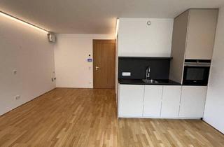 Wohnung mieten in Armbrustergasse, 1190 Wien, SINGLEWOHNUNG IN DÖBLINGER BESTLAGE