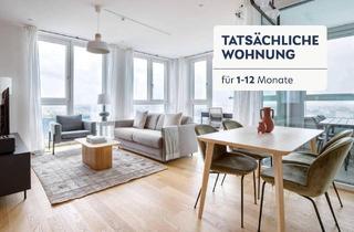 Wohnung mieten in Dr.-Adolf-Schärf-Platz, 1220 Wien, Fabelhafte Wohnung mit Balkon, Vienna 22 mit Co-Working Fläche, Gym, Wellness, U1 Kagran (VIE295)