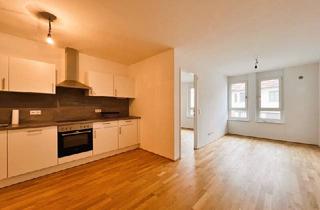 Wohnung kaufen in Ketzergasse, 1230 Wien, Perfekt aufgeteilte 2 Zimmer Neubauwohnung (BJ 2022) !