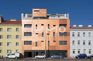 Wohnung mieten in Brünner Straße, 1210 Wien, Riesige Zweizimmer Wohnung in der Brünner Straße 101 Top 10