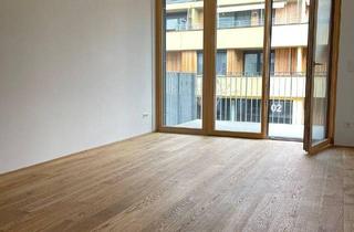 Wohnung kaufen in Lannesstraße 80, 1220 Wien, gut geschnittene 2 Zimmer Wohnung mit Balkon und KÜCHE im Gartenhaus 22__T11_PROVISIONSFREI!