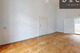 Büro zu mieten in Schmiedgasse, 8010 Graz, | TRAUMHAFTE RÄUMLICHKEIT FÜR BÜRO ODER PRAXIS | ZWEI ZIMMER | 2. OBERGESCHOSS | ZENTRALE LAGE | WUNDERSCHÖNES ALTBAU - PALAIS