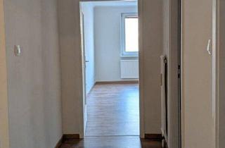 Wohnung kaufen in Leopoldauer Straße, 1210 Wien, Perfekte Pärchen- oder Familienwohnung mit einem kleinen Balkon in guter Infrastrukturlage gleich bei der Leopoldauer Straße