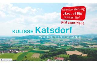 Doppelhaushälfte kaufen in 4223 Katsdorf, Kulisse Katsdorf - Wohnen in Balance: DOPPELHAUSHÄLFTE mit Garten und Aussicht, SCHLÜSSELFERTIG zum TOP-Preis!