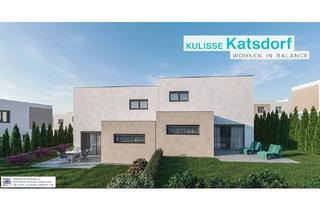 Doppelhaushälfte kaufen in 4223 Katsdorf, Kulisse Katsdorf - Wohnen in Balance: DOPPELHAUSHÄLFTE mit Garten und Aussicht, BELAGSFERTIG zum TOP-Preis!