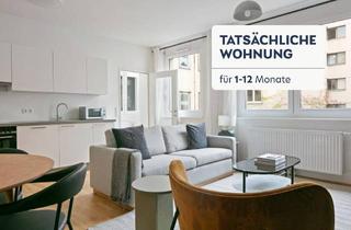 Wohnung mieten in Hirschengasse 24, 1060 Wien, Bestlage! 2 min zur Mariahilfer Straße. Hochwertige 3 Zimmer im Neubau. Ruhige Seitenstraße(VIE151)