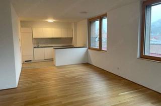 Wohnung mieten in Toni Ruß Straße 8g, 6911 Lochau, Moderne 3-Zimmer Wohnunh an ruhiger Lage in Seenähe