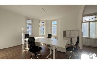 Büro zu mieten in Karmelitergasse, 1020 Wien, # SQ - CO-WORKING ARBEITSPLÄTZE - KARMELITERVIERTEL - TOP AUSTATTUNG