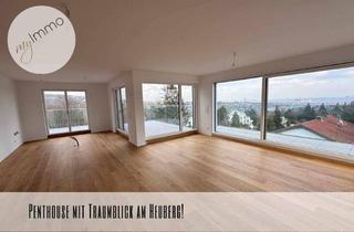 Penthouse kaufen in 1170 Wien, Penthouse mit Traumblick am Heuberg!