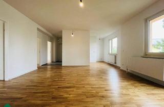 Wohnung kaufen in 2351 Wiener Neudorf, 3 Zimmer-Eigentumswohnung mit 2 Loggia