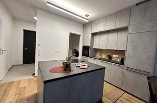 Wohnung mieten in 8010 Graz, GRAZ-WALTENDORF: LUXURIÖSE DOPPELHAUSHÄLFTEN IN BEGEHRTER LAGE – JETZT MIETEN!