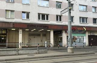 Büro zu mieten in Quellenplatz, 1100 Wien, Etablierte Bankfiliale in zentraler Lage in 1100 W