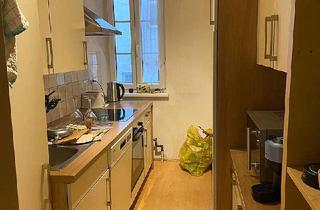 WG-Zimmer mieten in 1050 Wien, Großes, ruhiges Innenhofzimmer (21m²) ab sofort bzw. 01.03.2025 verfügbar!