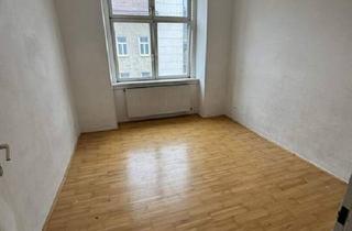 Wohnung kaufen in Keplerplatz, 1100 Wien, Helle 2-Zimmer Wohnung mit bester Infrastruktur |1100 Wien|