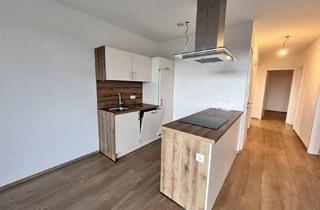 Wohnung mieten in 8073 Feldkirchen bei Graz, Graz-Feldkirchen: Geförderte, exklusive 4-Zimmer-Wohnung mit Terrasse und sonnigen Garten!