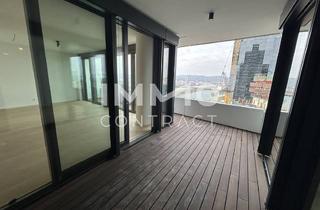 Maisonette kaufen in Wagramer Straße, 1220 Wien, ERSTBEZUG: Elegantes Apartment mit Top-Ausstattung und Stadtblick Neue Donau, Dooman, Gym, Lounges!