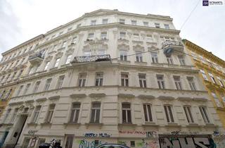 Wohnung kaufen in Mondscheingasse, 1070 Wien, Ihr Investment in Bestlage! Befristet vermietete Wohnung in perfekter Lage und mit bester Ausstattung! Mitten im 7. Bezirk!