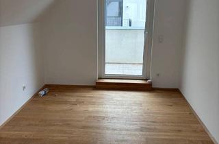 Wohnung mieten in Hirschstettnerstrasse 96, 1220 Wien, Erstbezug Wohnung