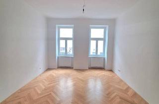 Wohnung kaufen in Reinprechtsdorfer Straße 18, 1050 Wien, Erstbezug: attraktive 2,5-Zimmer-Wohnung in Wien