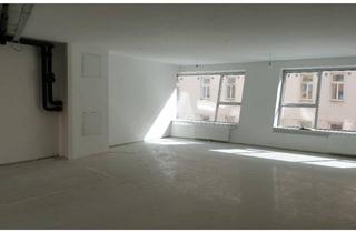 Büro zu mieten in Keplerplatz, 1100 Wien, helles Büro, modernes Bürogebäude, Kühlgeräte, Stellplätze