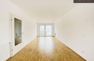 Wohnung mieten in Ulmgasse, 8053 Graz, | BALKONWOHNUNG | 2 ZIMMER | ULMENHOF